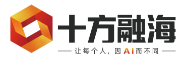 十方融海 AI驱动的全民终身学习新基建